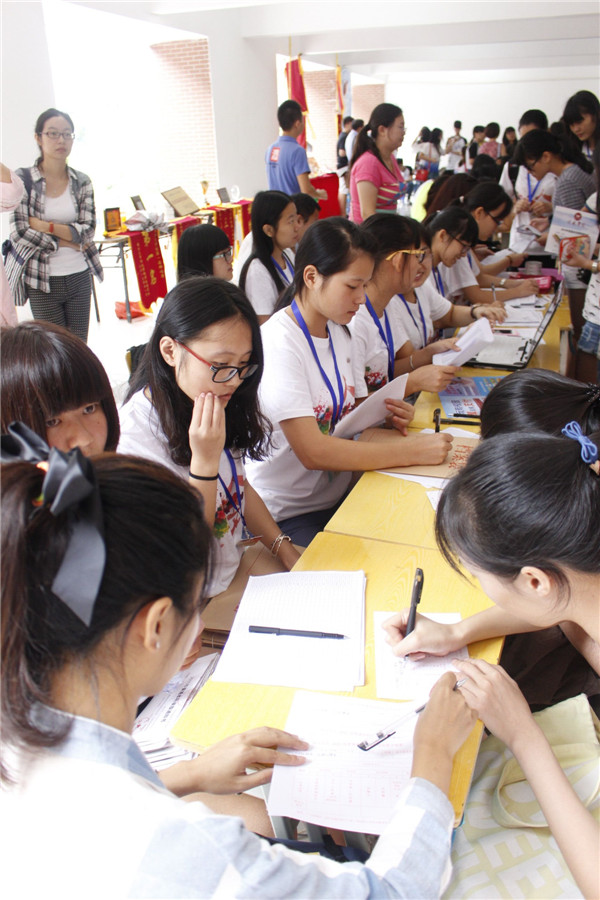 迎新概况 (2).jpg